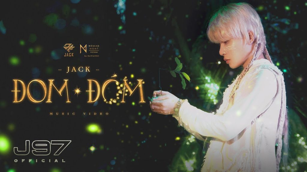 lời bài hát đom đóm lyrics