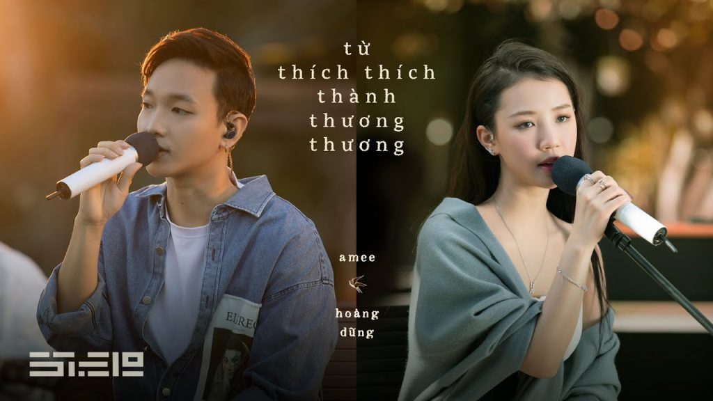 lời bài hát từ thích thích thành thương thương lyric