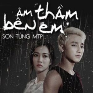 Âm Thầm Bên Em