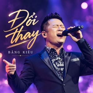 Đổi Thay