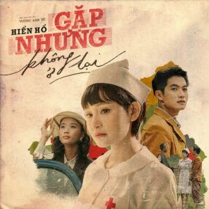 Lời bài hát Gặp Nhưng Không Ở Lại