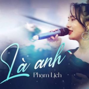 Là Anh