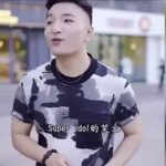 Super Idol