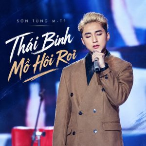 Thái Bình Mồ Hôi Rơi