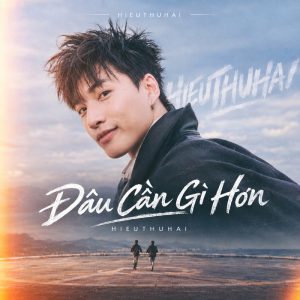 Đâu Cần Gì Hơn