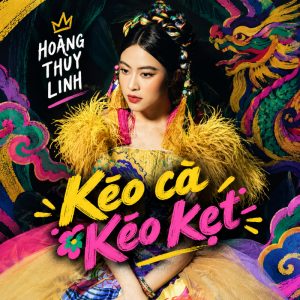 Kẽo cà kẽo kẹt