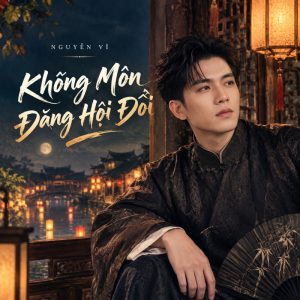Không Môn Đăng Hộ Đối