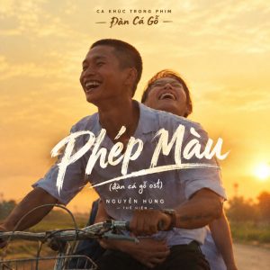 Phép Màu