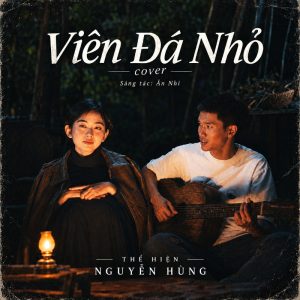 Viên Đá Nhỏ